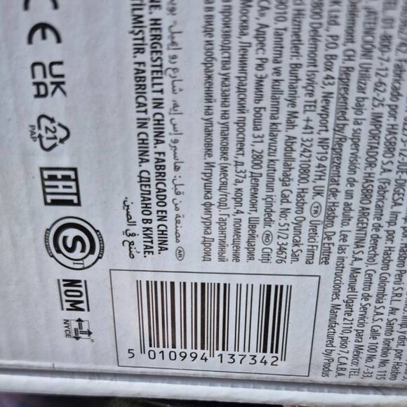 Star Wars L0-LA59 Lola Animatronic Edition Obi-Wan Kenobi Droid Toy - Picture 5 of 5